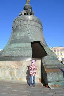 Легкий колокол