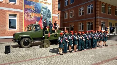 Школы электрогорска