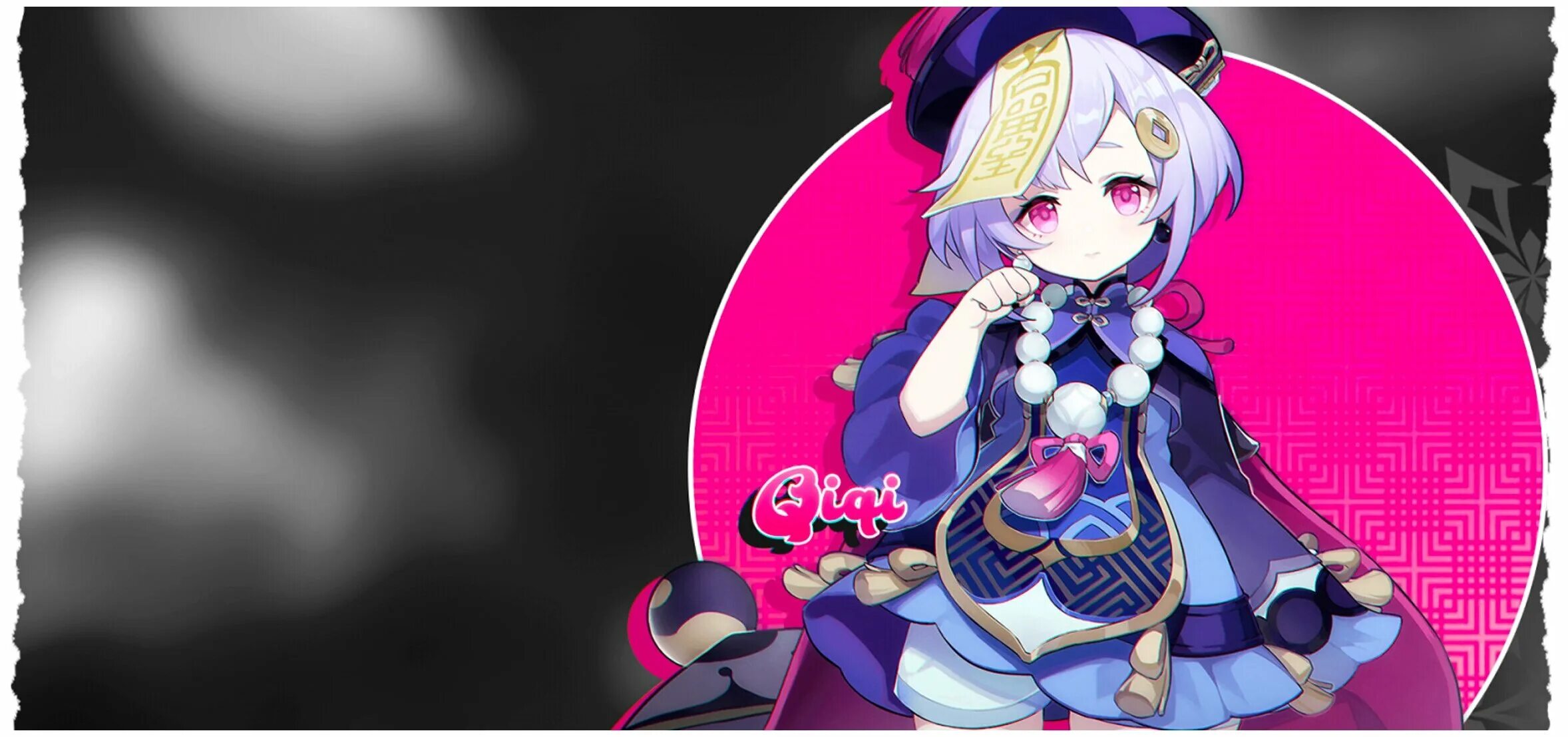 Genshin impact 6. Genshin impact маг кэнки. Genshin impact 6. Genshin impact 6. йелан геншин импакт.