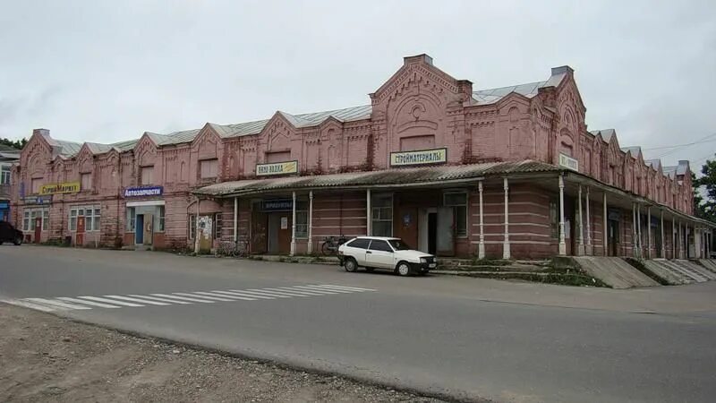 клуб красный холм