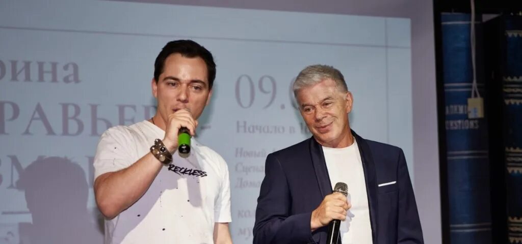Сын газманова стал депутатом. Артисты шоу бизнеса. сын газманова.