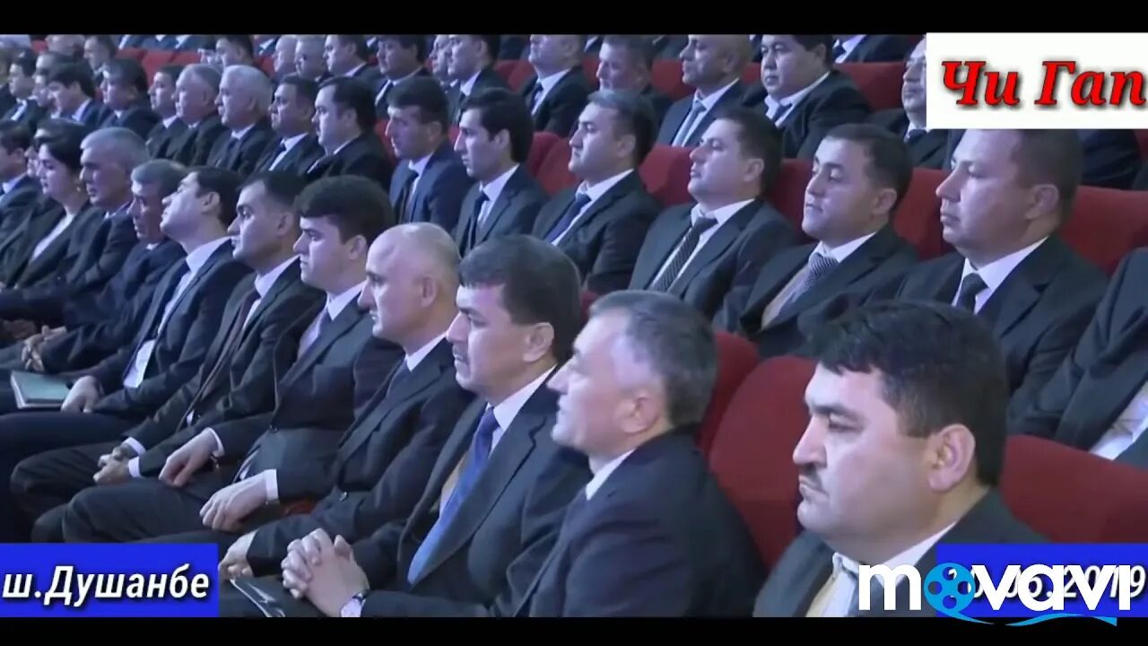 Andoz утоки шахсии андозсупоранда