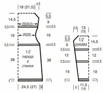 Платье 46 размера спицами