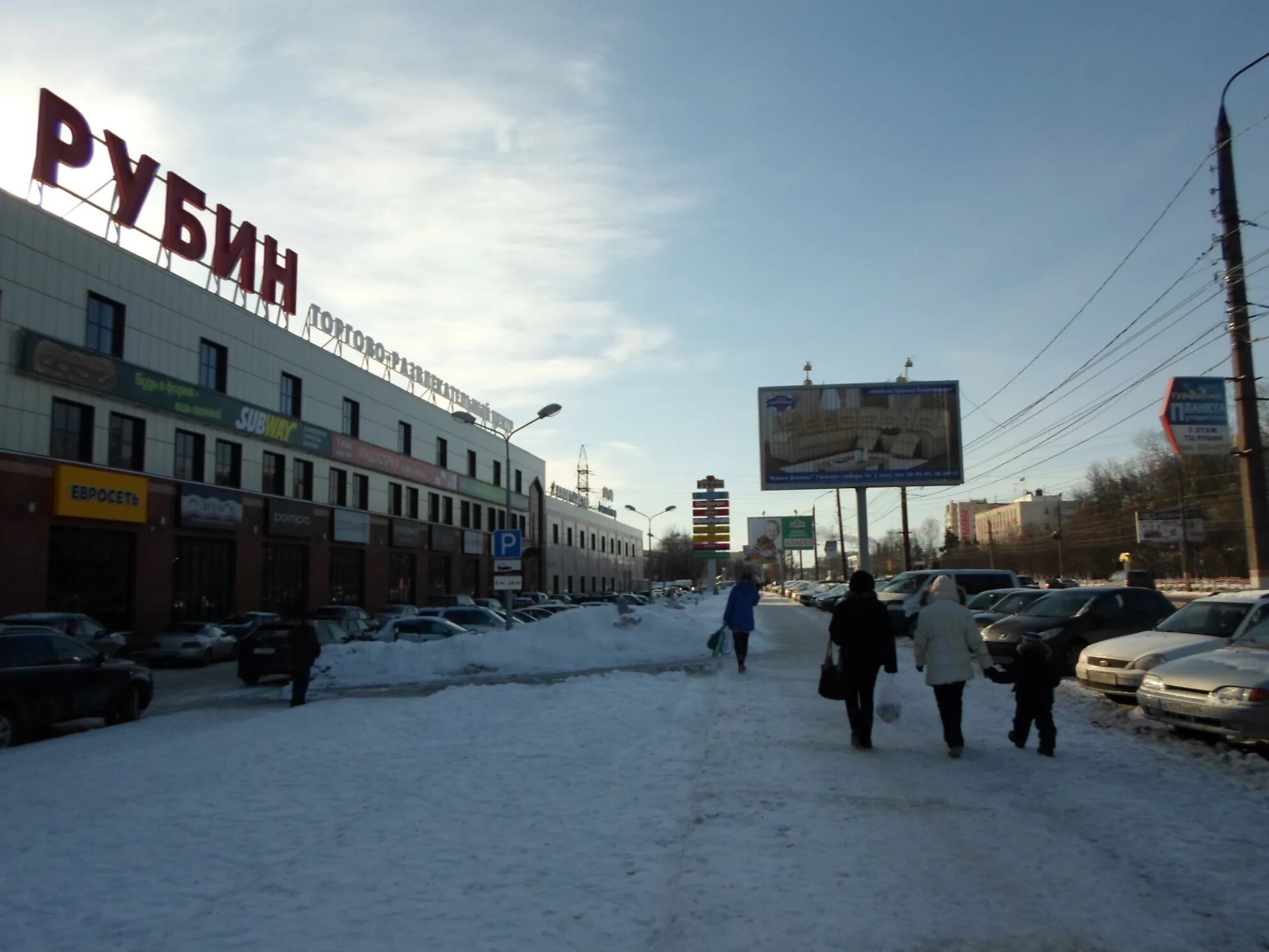 Тц рубин тверь работа. Тц рубин тверь. Фудкорт рубин тверь. Тверь проспект калинина 15 рубин. Тц рубин.