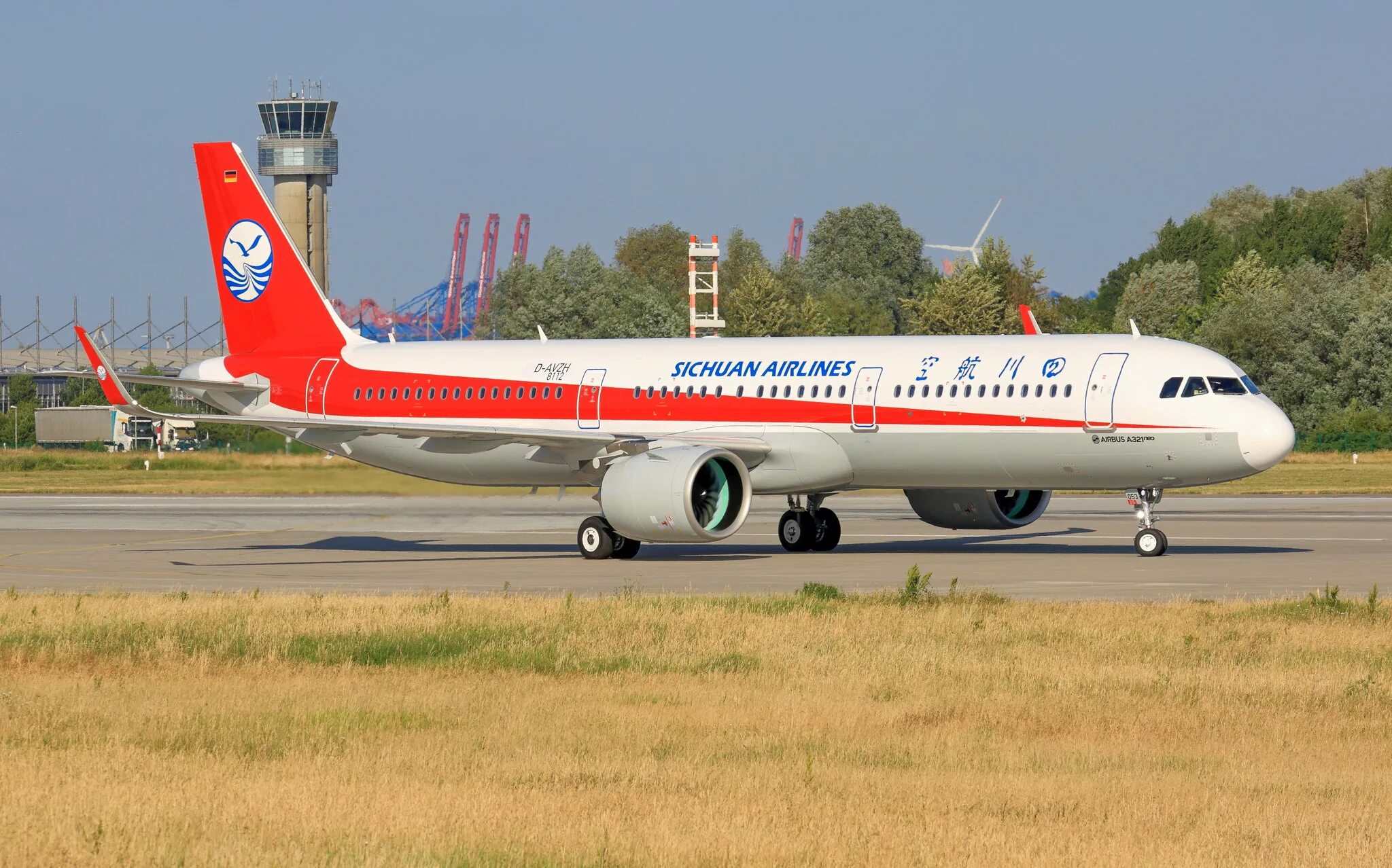 Sichuan airlines logo. Sichuan airlines logo. Sichuan airlines check in. Airbus a330-300 china eastern airlines. Рейс 8633 сычуань.
