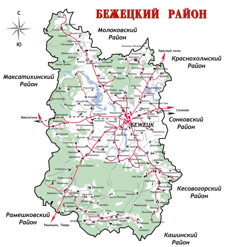 районы города бежецка. город бежецк тверской области на карте. карты тверская обл. г бежецк на карте россии. районы города бежецка.