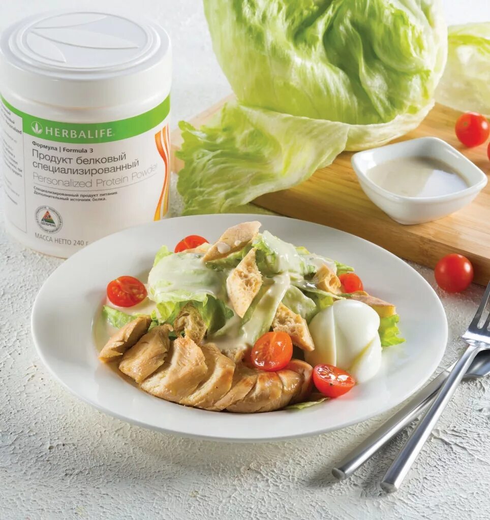 рецепт полезного блюда. правильное питание рецепты. рецепты здорового питания. рецепт полезного салата. полезные завтраки на каждый день.