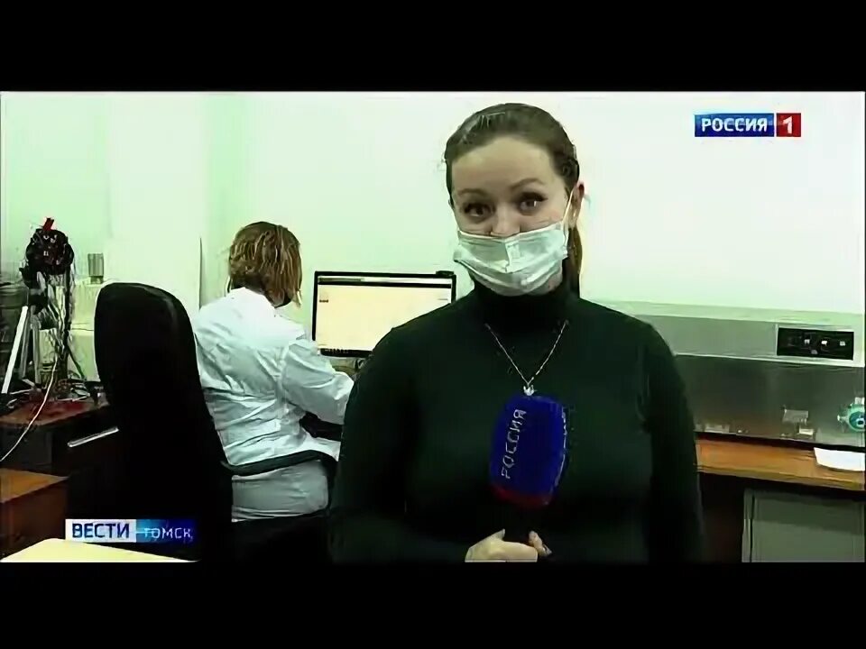 Вести томск 2011. Вести томск. Вести томск вчерашний. Вести томск. Вести томск вчерашний.