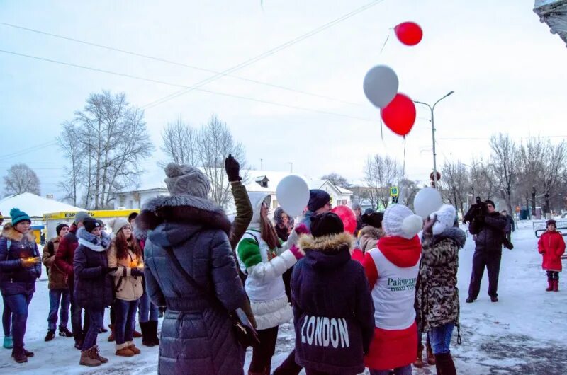 Погода райчихинск на 10 дней амурская область. Райчихинск Амурская область. Райчихинский городской парк. Райчихинское МВД. Райчихинск Амурская область парк.