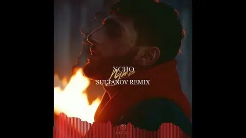 Включи xcho путь