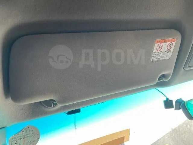 Козырек прадо 120. Солнцезащитные козырьки форд фокус 1. Солнцезащитный козырек прадо 120. Ремонт солнцезащитного козырька прадо 120. Солнцезащитный козырек прадо 120.