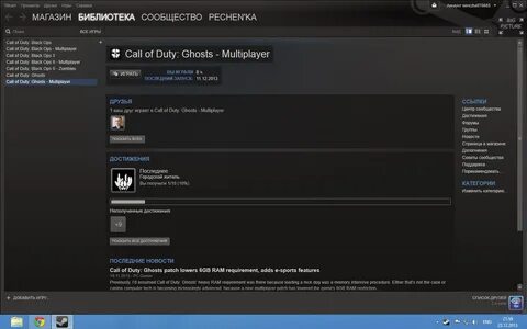 Можно ли звонить в стиме