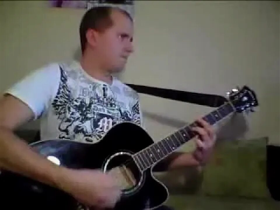 Верхом на звезде на гитаре. Верхом на звезде на гитаре