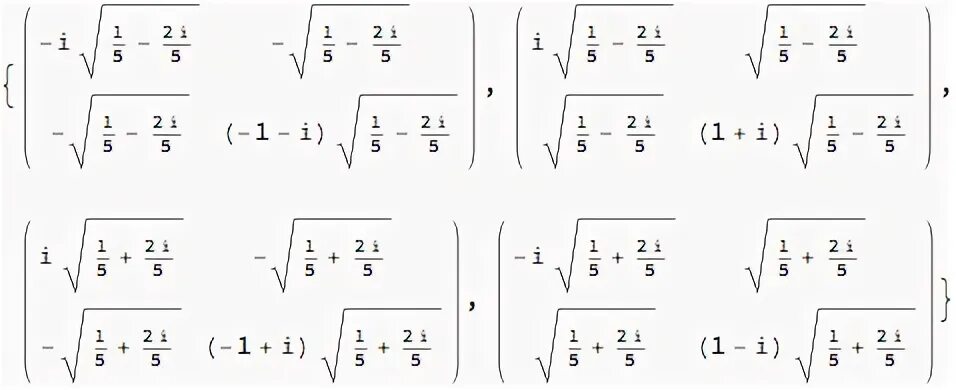 Matrix root