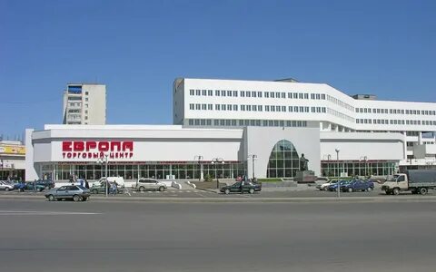 Тц европа курская область