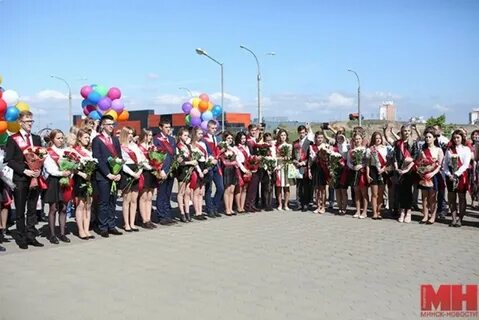 43 гимназия минск