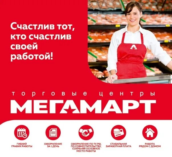 работа в екатеринбурге вакансии. работа в екатеринбурге вакансии. ищу работу в екатеринбурге. работа в екатеринбурге свежие. работа в екатеринбурге вакансии.