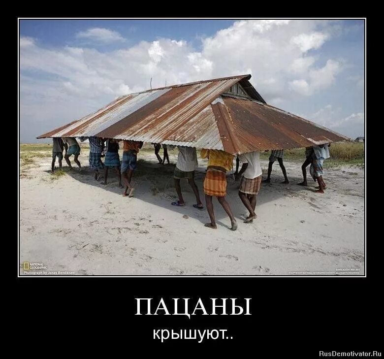 Парень и девушка на кришк. Ты для кого то крыша. Фотосессия на крыше. Силуэт на фоне ночного города. Девушка на крыше арт.