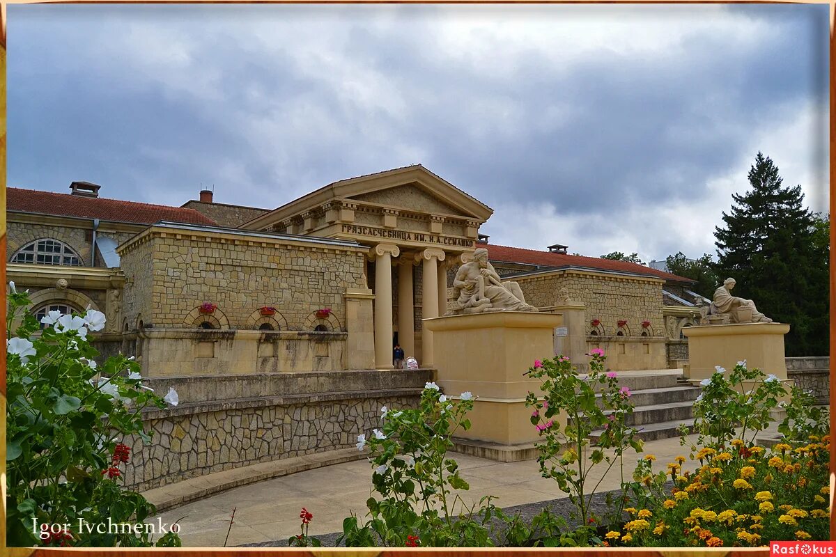 грязелечебница имени семашко город ессентуки. а. грязелечебница имени н. грязелечебница сайт. грязелечебница сайт.