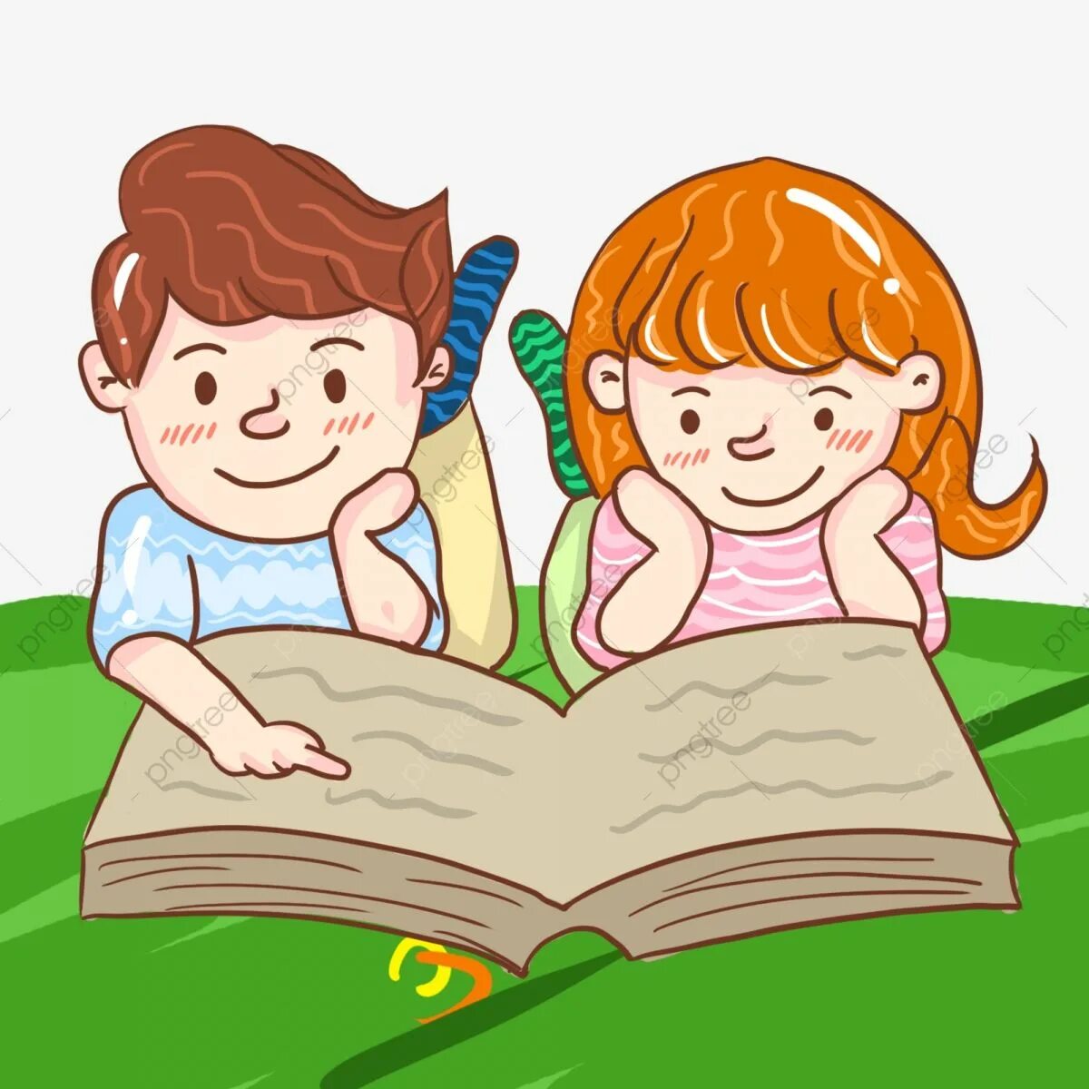 Картинка дети читают. Вместе с книгой рисунки. Мальчик и девочка читают книгу. Рисунки читаем книги вместе. Карикатура ребенок с книгой.