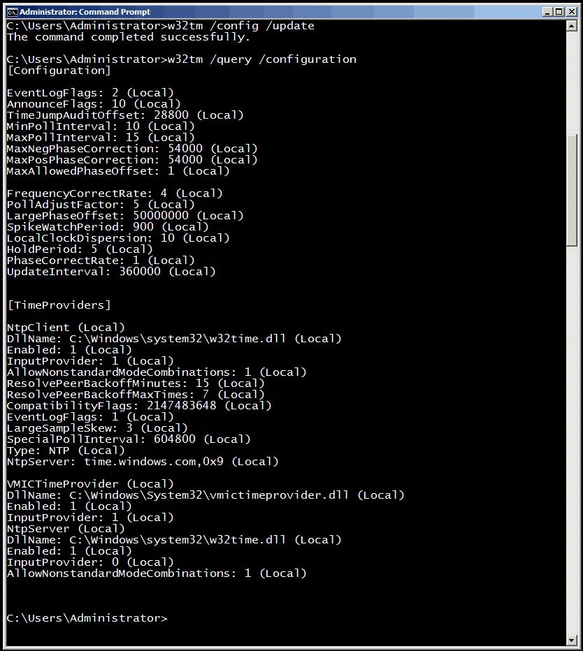 W32tm для cmd. Linux cmd. W32tm /config /update /manualpeerlist. Config Command_prompt.