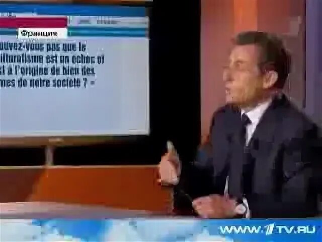 Европа врет