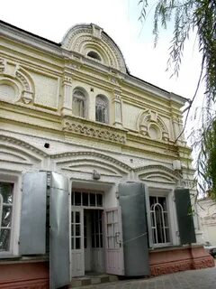 Вакансии дубовка волгоградской