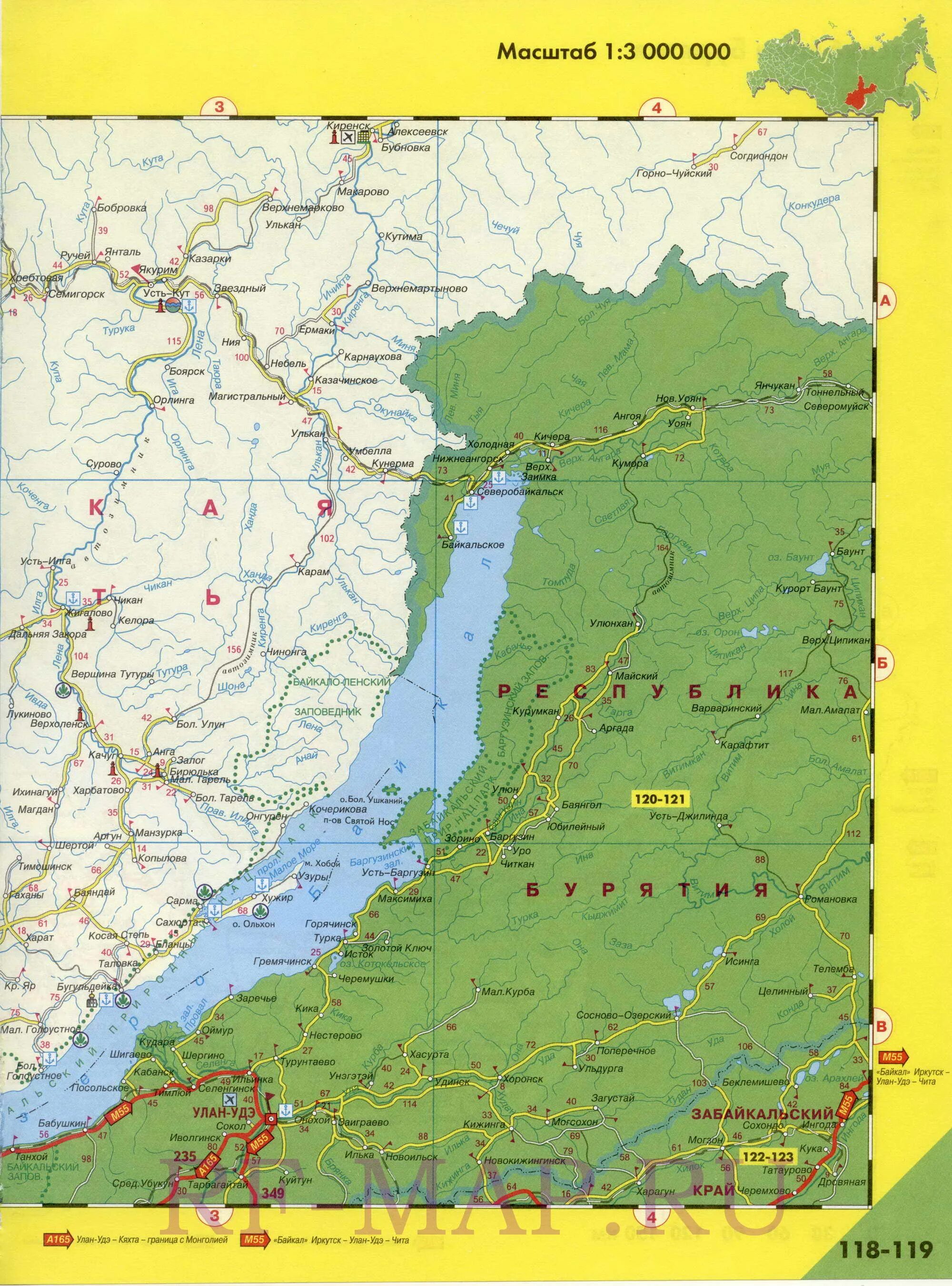 карта дорог иркутской области с населенными пунктами. иркутск карта автомобильных дорог. карта автодорог красноярского края. иркутск карта автомобильных дорог. карта иркутской области.