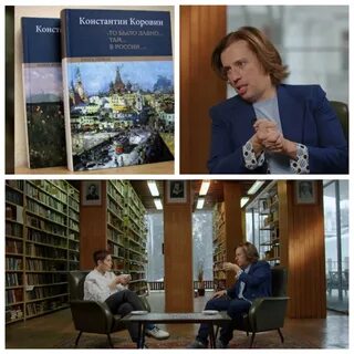 Интервью галины