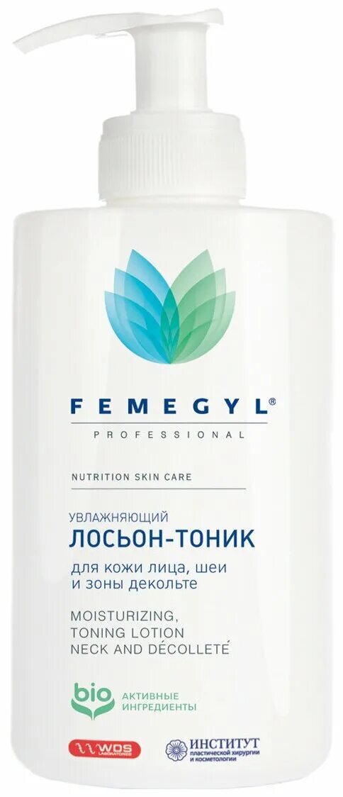 Увлажняющее средство для умывания. Гель для умывания femegyl professional. сливки для умывания лица femegyl. femegyl гель для умывания кожи лица, век, шеи и зоны декольте, 400 мл. тоник femegyl.