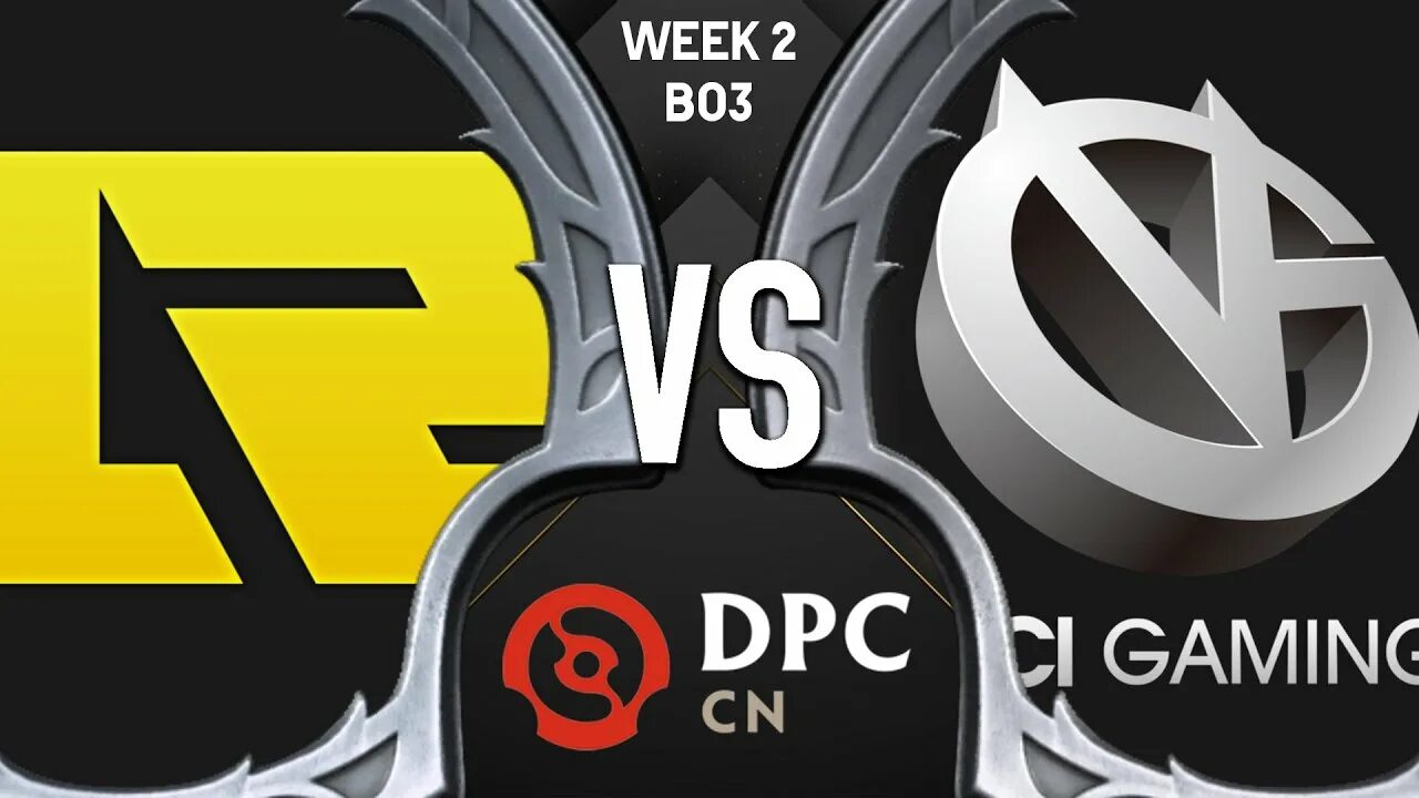 Vs vg. Dpc china. vs vg2025m. cn[ 2025. dpc cn logo.