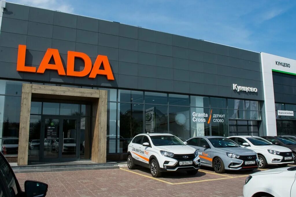 горбунова 14 автосалон. горбунова. технический центр кунцево. кунцево ул горбунова. лексус центр кунцево москва.