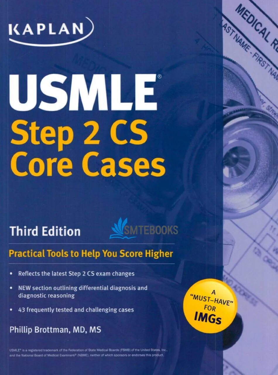 USMLE Step книжка. USMLE Step 2. Книги Каплан USMLE. USMLE Step 2 CS. Usmle step