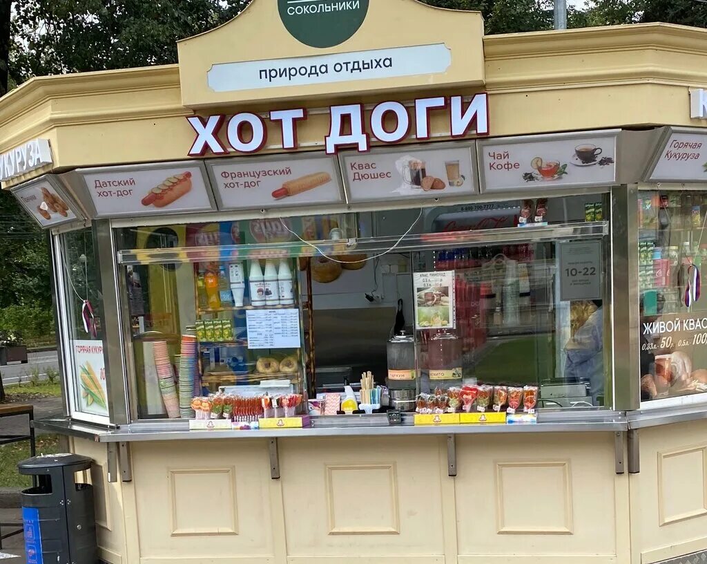 Малиновка пр сокольнического круга 7. Малиновка ресторан. Малиновка москва. Царский павильон в сокольниках. «панда-парк» в сокольниках (1-й лучевой просек, д.