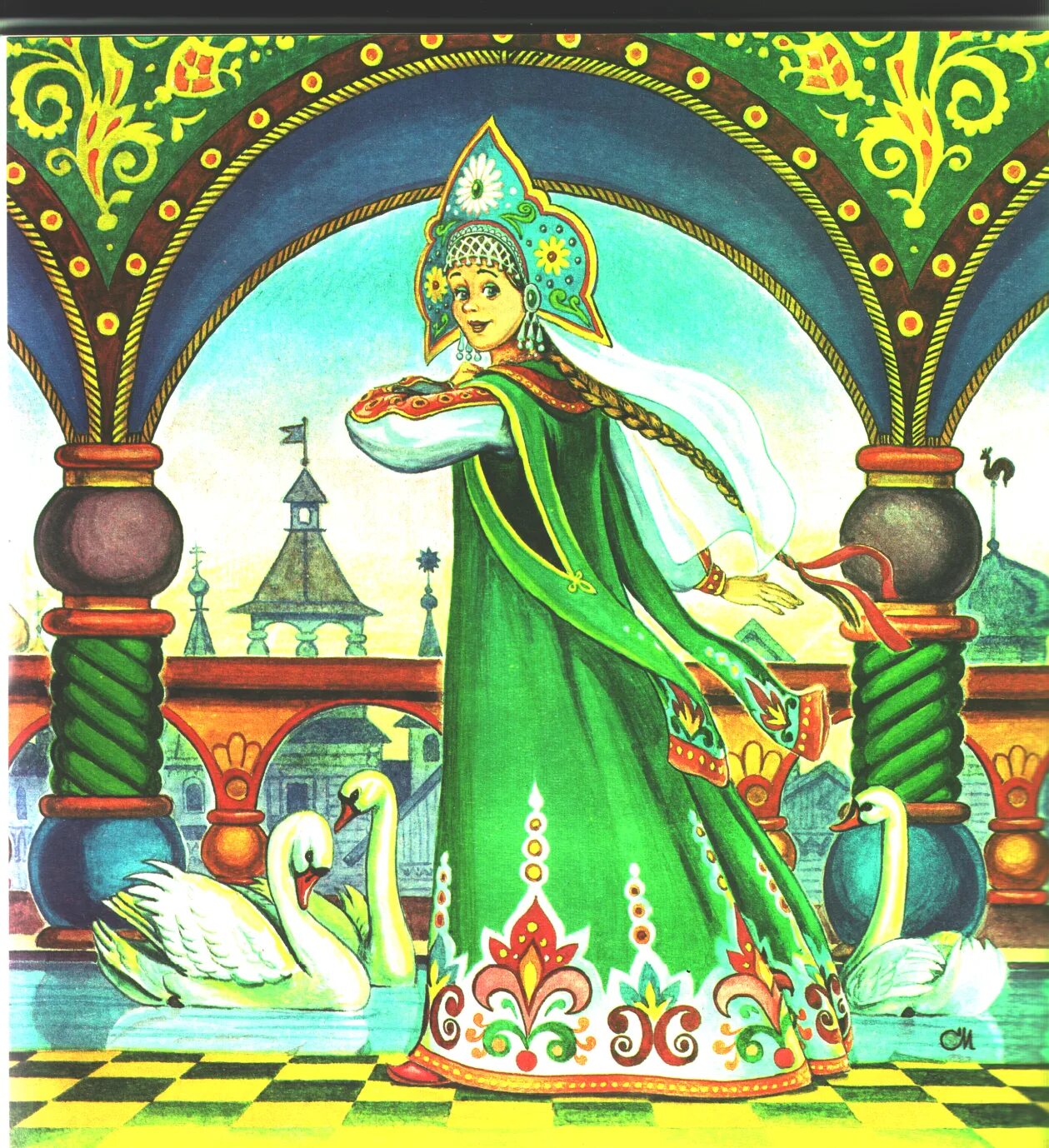 Царевна помогала. Царевна помогала