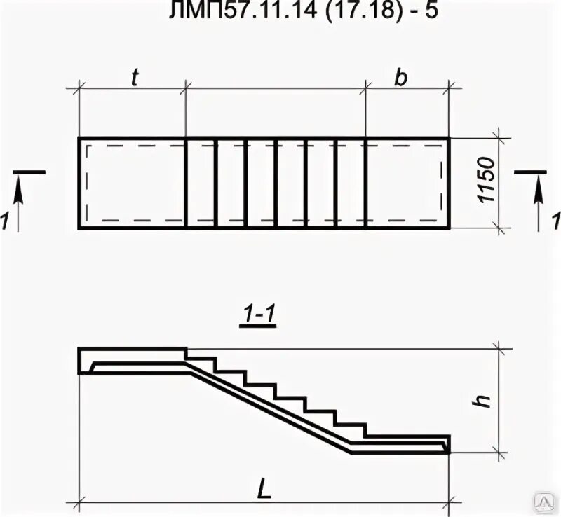 Лестничный марш ЛМП 57.11.14-5. ЛМП 57.11.14,5-5/1. ЛМП 57.11.15.5-1. Лестничный марш ЛМП 57.11.15-5.