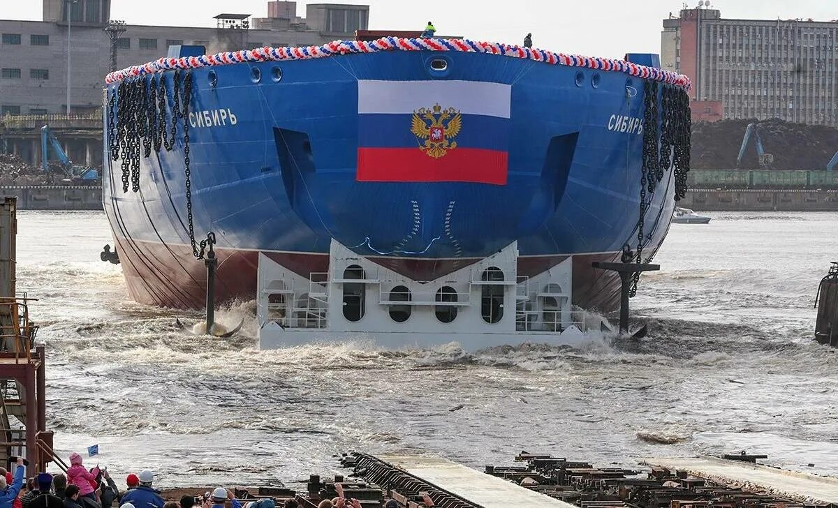 Где был спущен на воду первый русский. Атомный ледокол Сибирь. Спуск атомного ледокола в Санкт-Петербурге. Атомоход ледокол Сибирь. Ледокол Сибирь 1977.