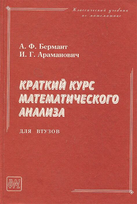 Число кратное 12. Краткий 15. Краткий 15. Краткий 15. Краткий 15.