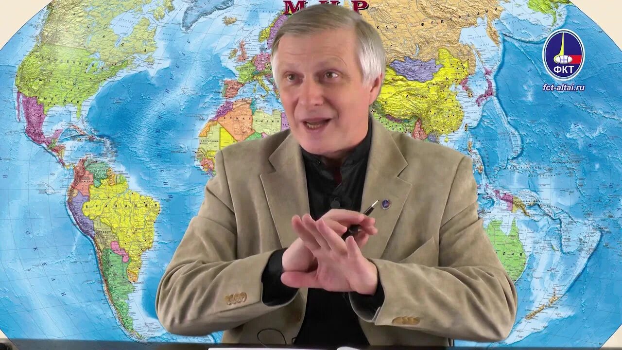 Пякин вопрос ответ последний выпуск фкт. Валерий пякин в молодости. фкт пякин. пякин в в последний выпуск 2025. пякин розенберг.
