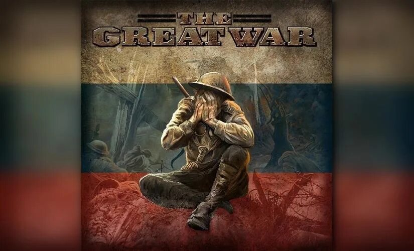 Хои 4 Греат вар редукс. The great redux hoi4