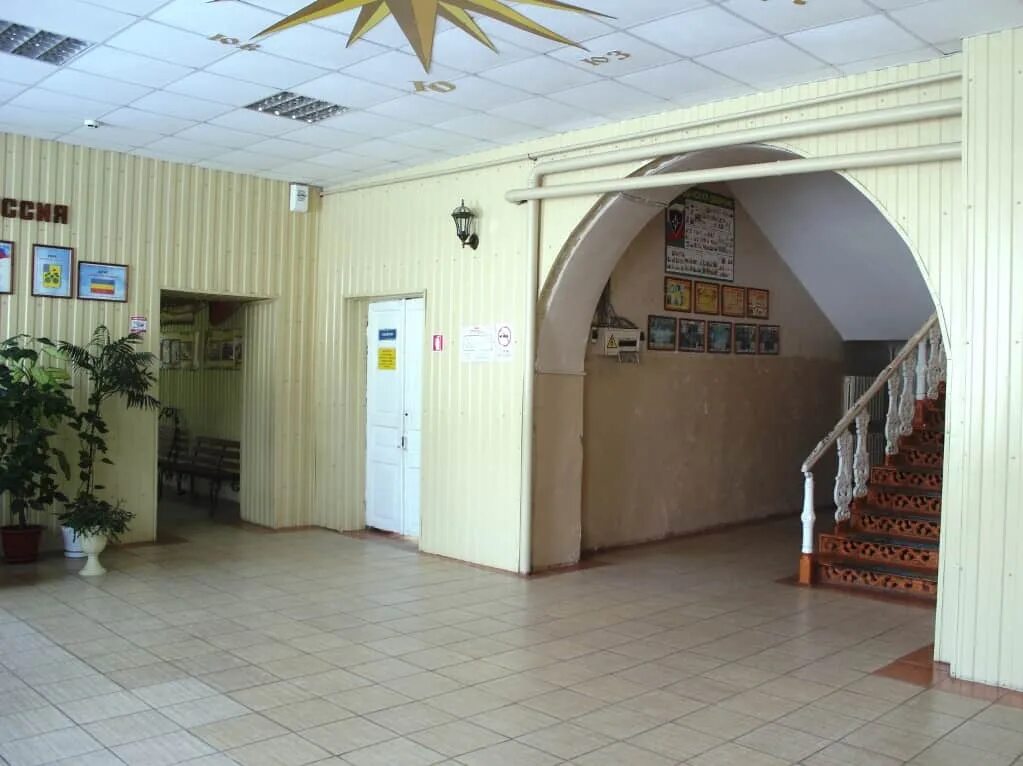 сайт мбоу школа 9