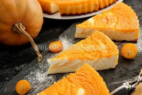 Творожно тыквенный десерт
