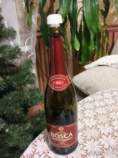 Боско полусладкое