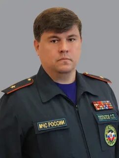 Мчс по белгородской