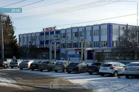Коммунальная улица тольятти