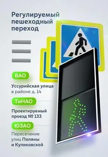 Цодд телефон