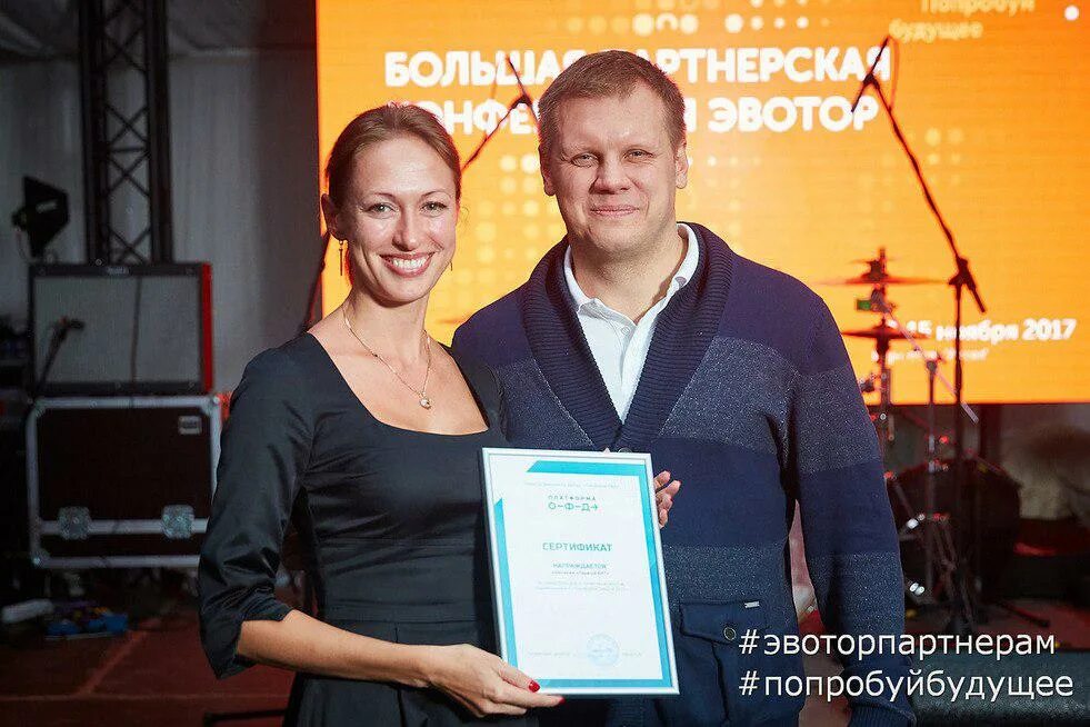 Под 1 бит. Компания первый бит. первый бит челябинск. первый бит директор. первый бит кемерово.