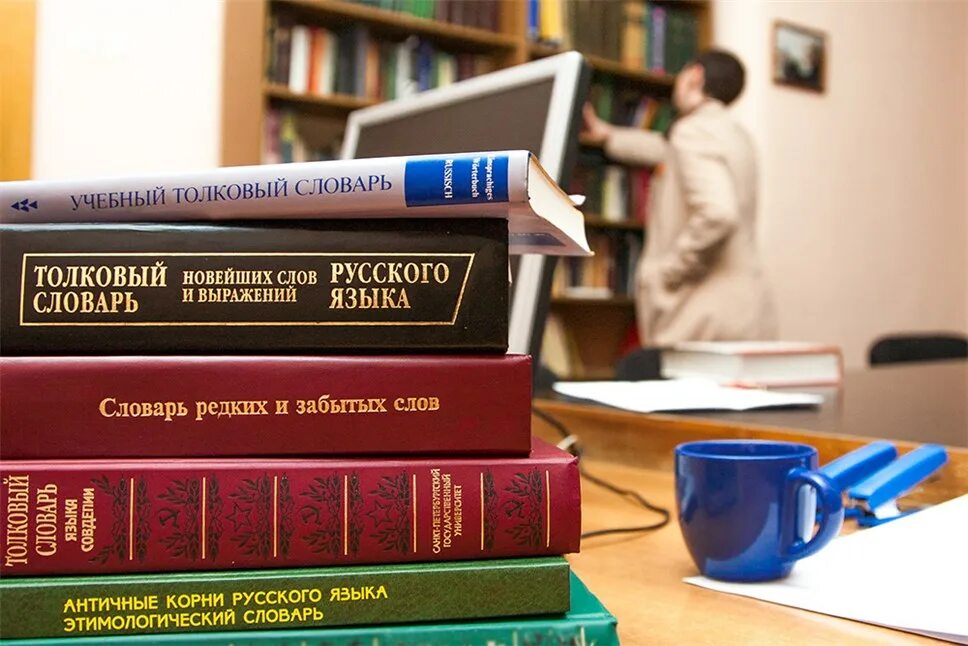 М. Вуз москва литература русский. Вуз москва литература русский. Вуз москва литература русский. Литература в университете.