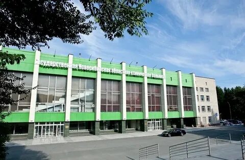 Новосибирская областная больница номера телефонов