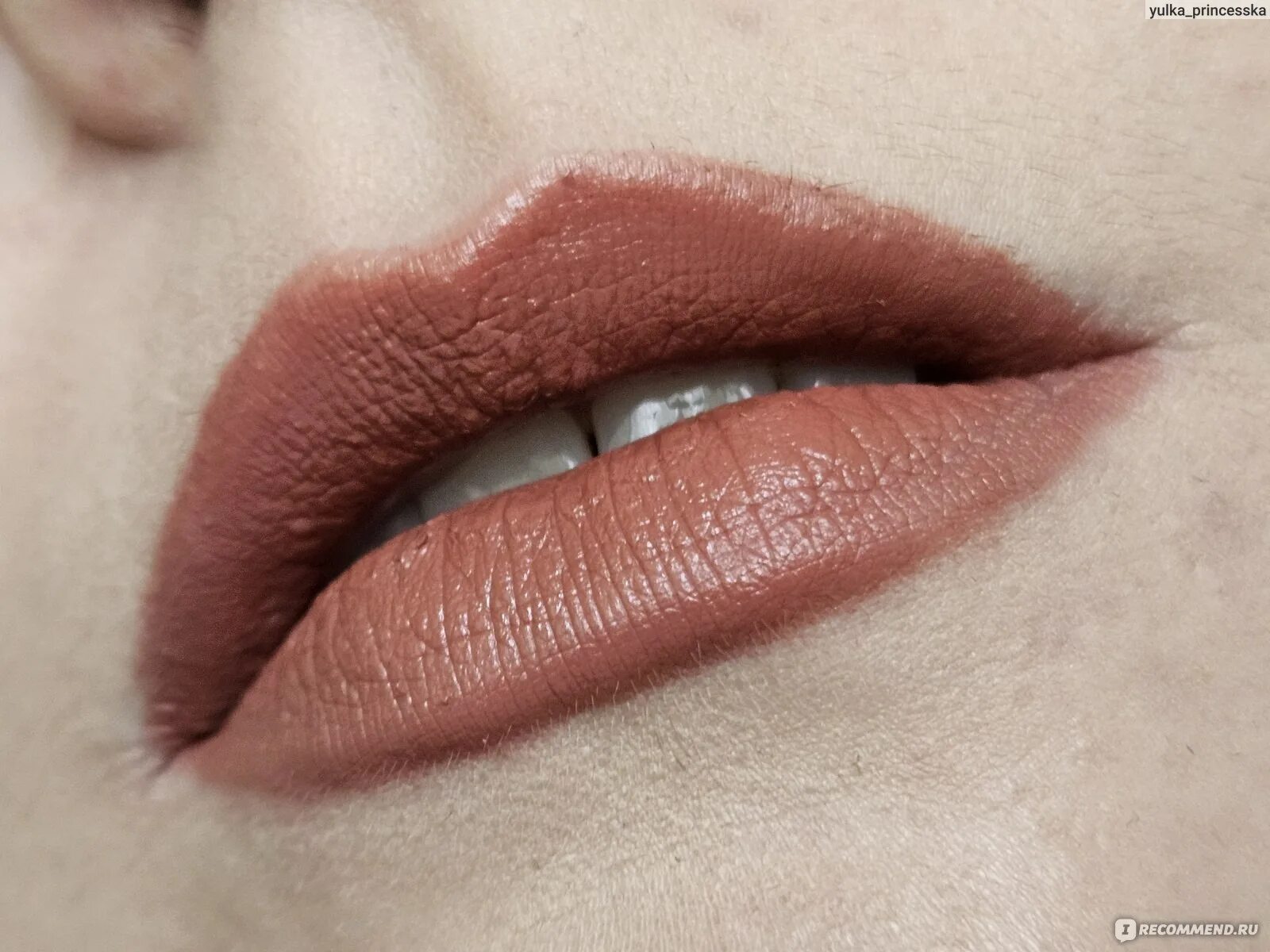 Ленски бьюти ютуб. Sunday riley сыворотка. Pixi glow оригинал. Сил бьюти. Monic beauty отзывы.